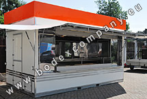 Producer of catering pavilons